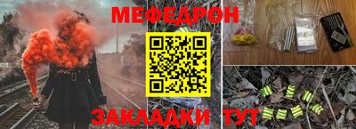 твердый Бугуруслан
