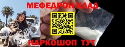 твердый Бугуруслан