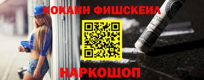 твердый Бугуруслан