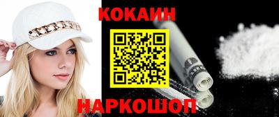 гидра Бузулук