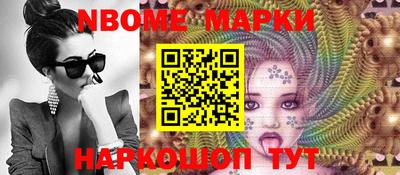 прущий лед Будённовск