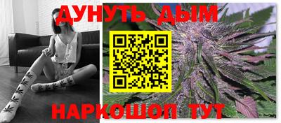 гидра Бузулук