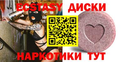 твердый Бугуруслан