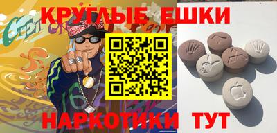 прущий лед Будённовск