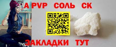 твердый Бугуруслан