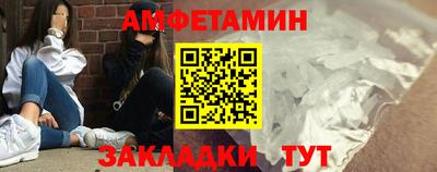прущий лед Будённовск