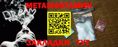 твердый Бугуруслан