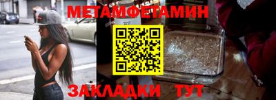 твердый Бугуруслан