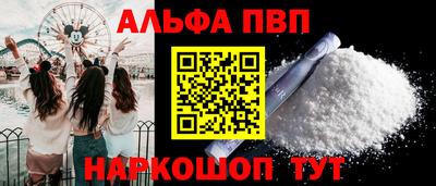 твердый Бугуруслан