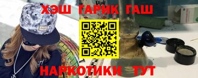 прущий лед Будённовск
