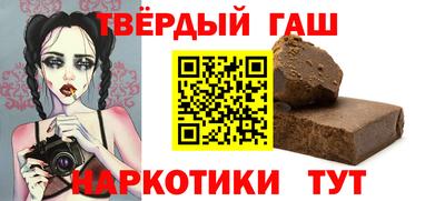 прущий лед Будённовск