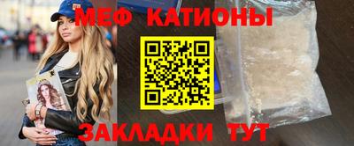 твердый Бугуруслан