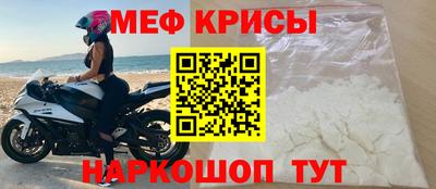 гидра Бузулук